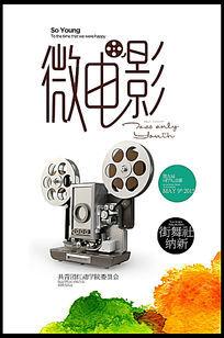 肯特州立大学理工科文凭证书